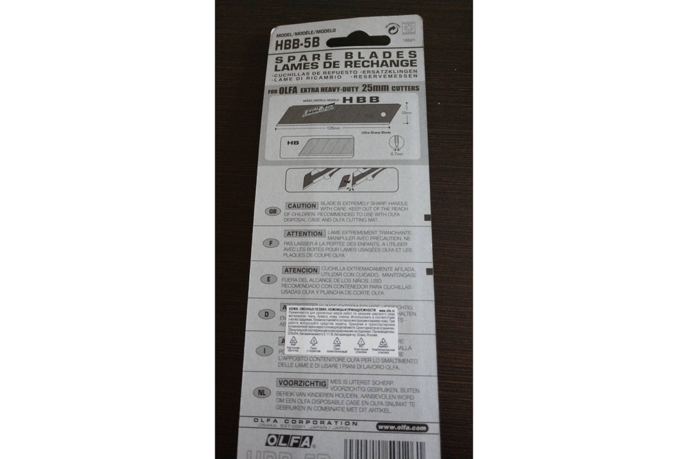 Сегментированные лезвия OLFA Excel Black 25х126х0.7 мм, 5 шт OL-HBB-5B