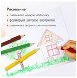 Карандаши цветные ПИФАГОР "МАЛЫШИ-КАРАНДАШИ", 6 цветов, укороченные заточенные, 181343