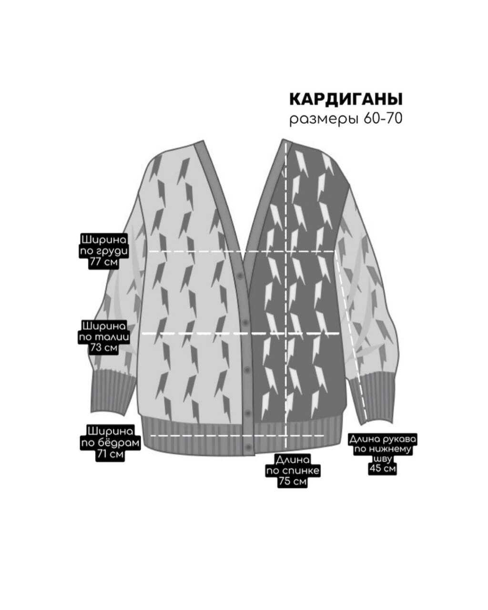 Б680