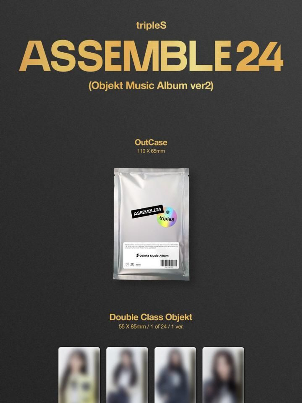 Альбом tripleS - ASSEMBLE24 1st Album OBJEKT MUSIC ALBUM VER2