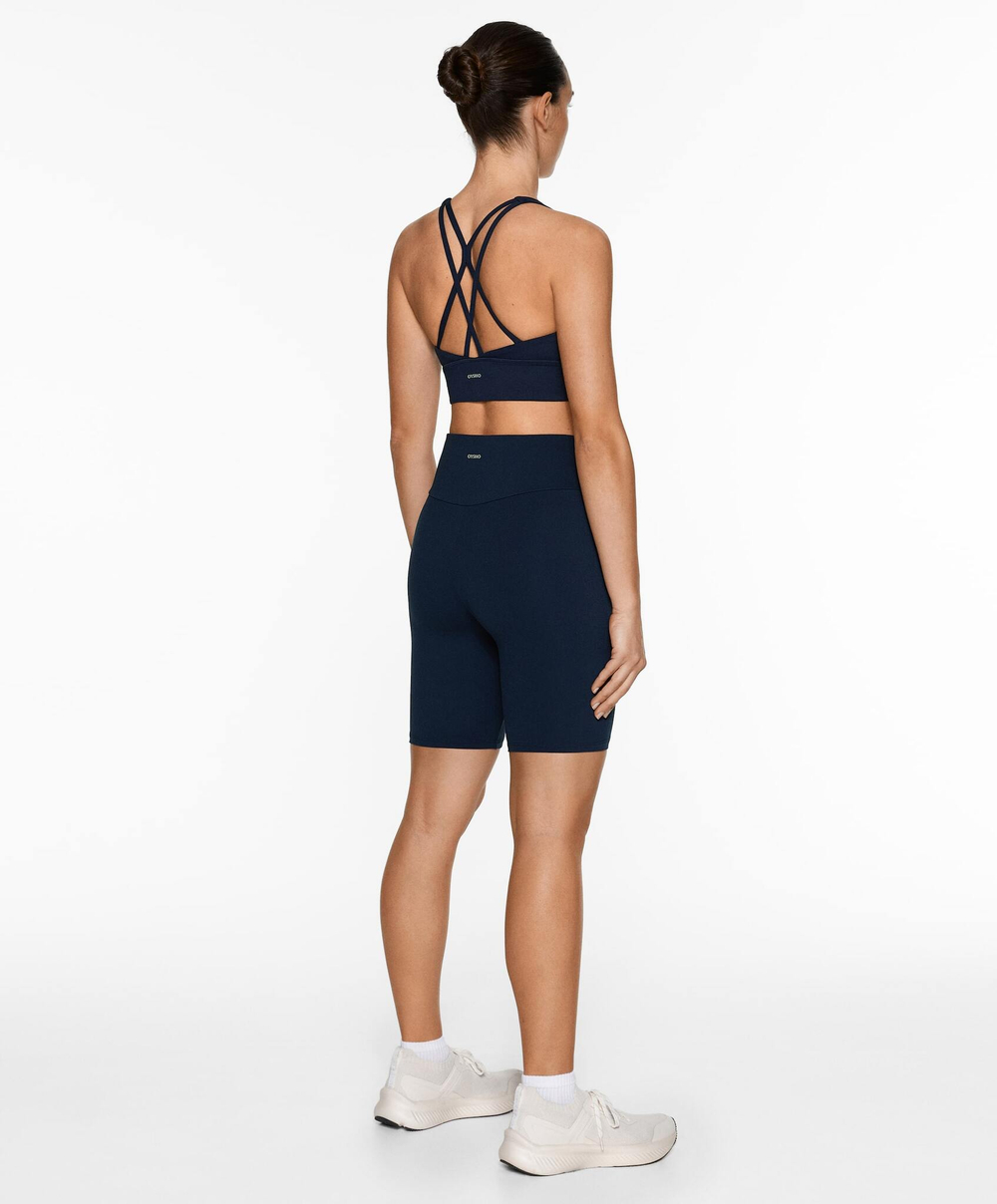 OYSHO Легинсы-велосипедки Comfortlux с высокой посадкой длиной 20 см, темно-синий