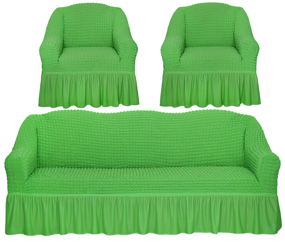 Комплект чехлов на трехместный диван и кресла с оборкой, цвет Фисташковый