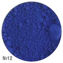 Пигмент цветной в баночке, 1гр