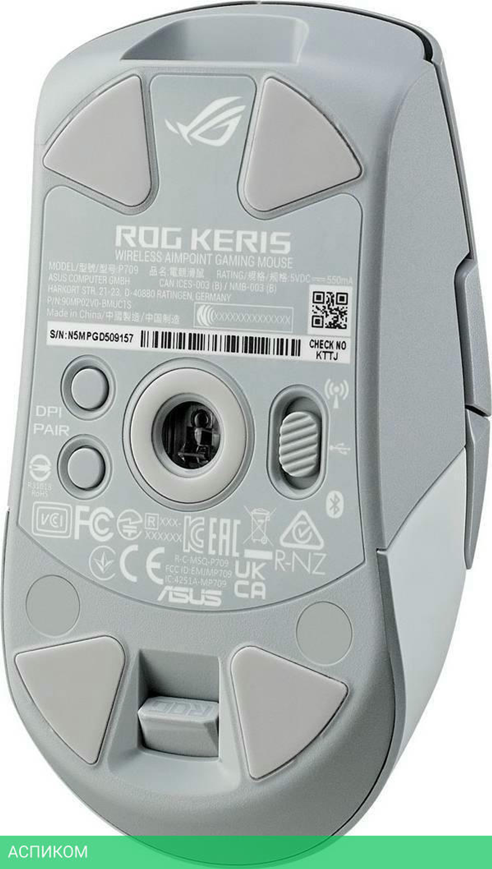 Мышь Asus ROG Keris Wireless AimPoint белый (90MP02V0-BMUA10)
