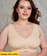 Bra на клепках 2175