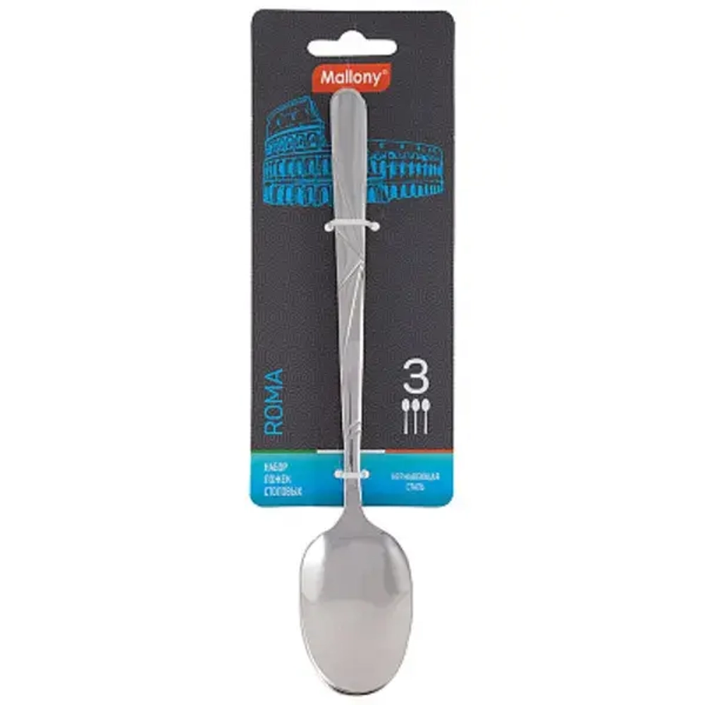Набор ложек столовых 3шт «ROMA»
