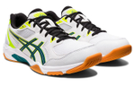 ASICS Gel Rocket 10 "White Velvet Pine"