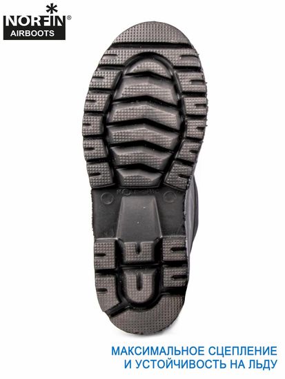 Сапоги NORFIN Airboots с манжетой -50С EVA, цвет антрацит