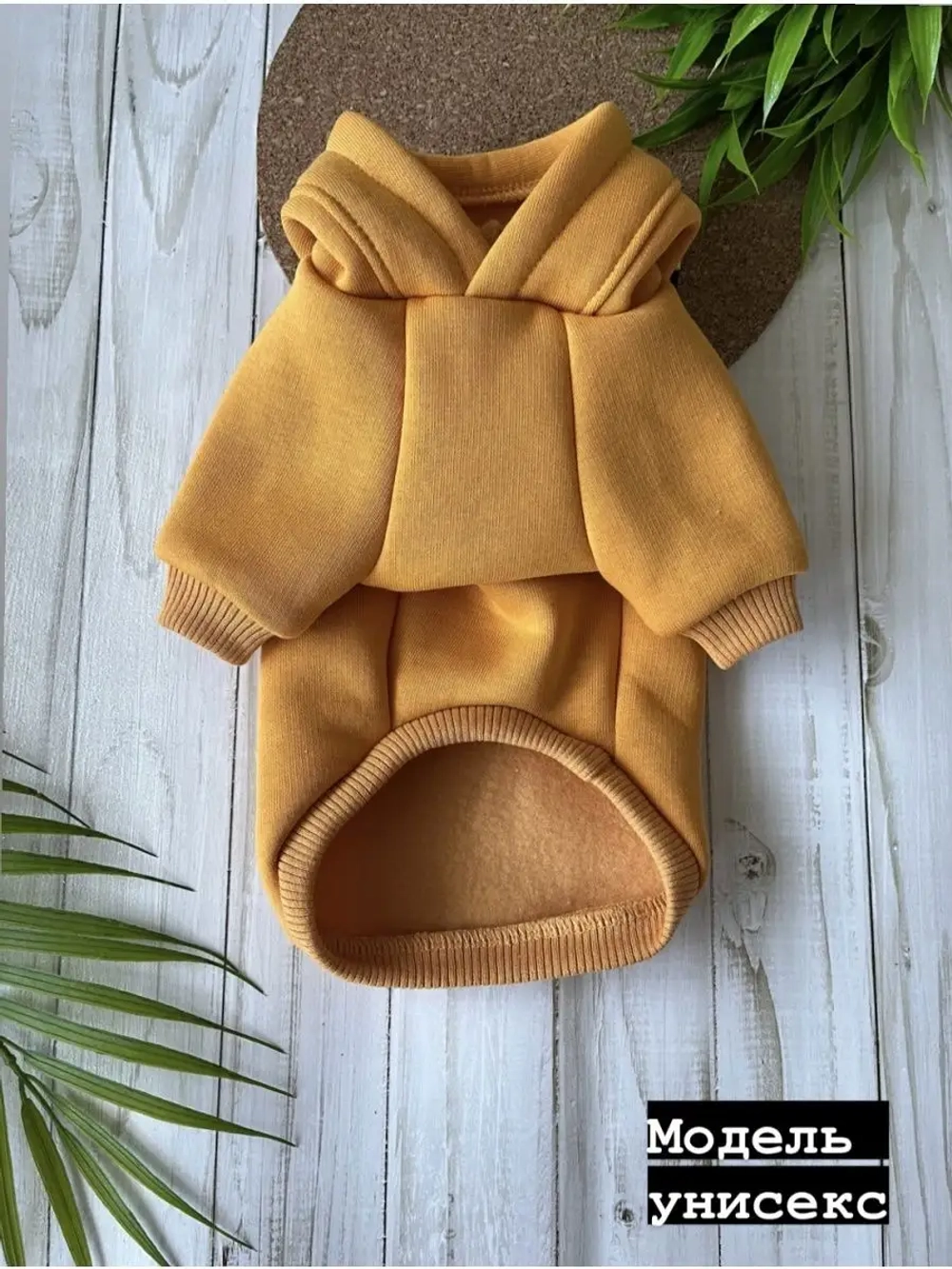 Толстовка из футера для собак и кошек