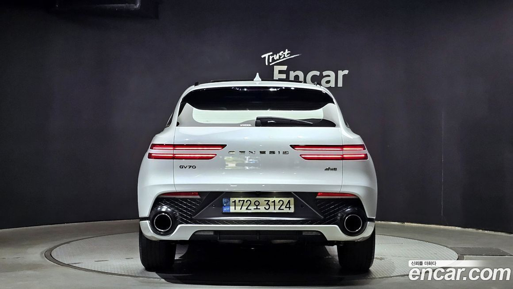 Genesis GV70 2.5T Бензин 2WD (12.2021)