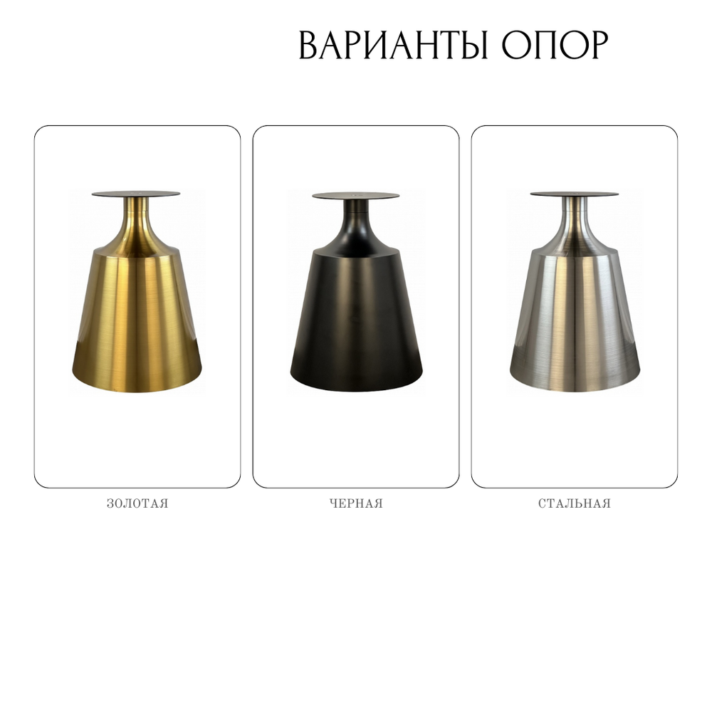 Стол круглый Lucas 120, шпон, керамика глянцевая, черная