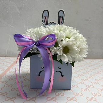 Композиция из хризантемы "Любимой зайке"