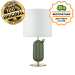Настольная лампа Odeon Light 5425/1T CACTUS
