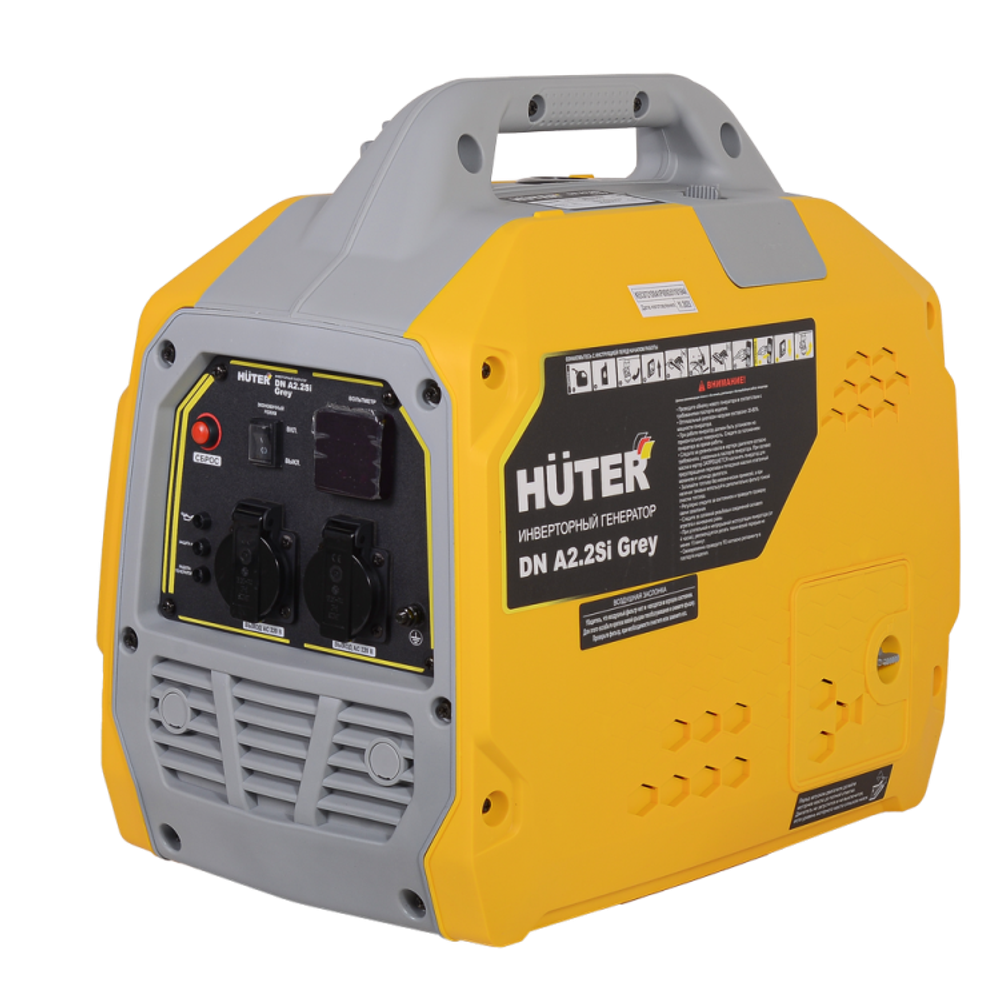 Инверторный генератор Huter DN A2,2SI Grey