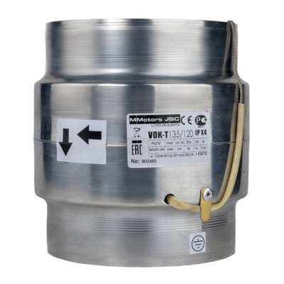 Высокотемпературный жаростойкий вентилятор ВOK 135/120 Т 205 м³/час с обратным клапаном