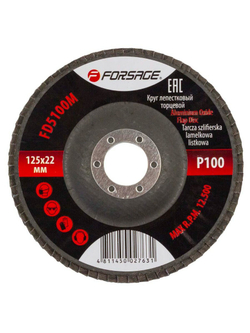 Круг лепестковый торцевой 125х22мм P100 Forsage F-FD5100M