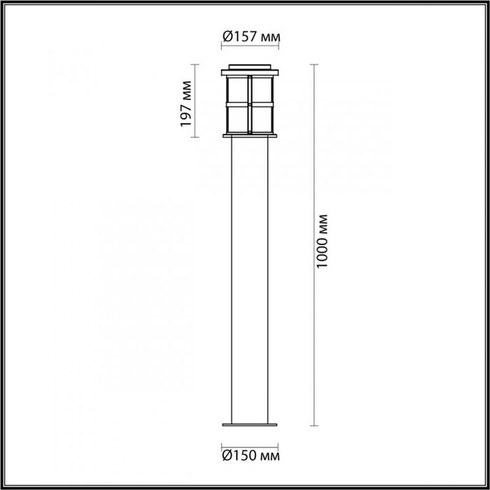 Садовый светильник Odeon Light 4964/1F