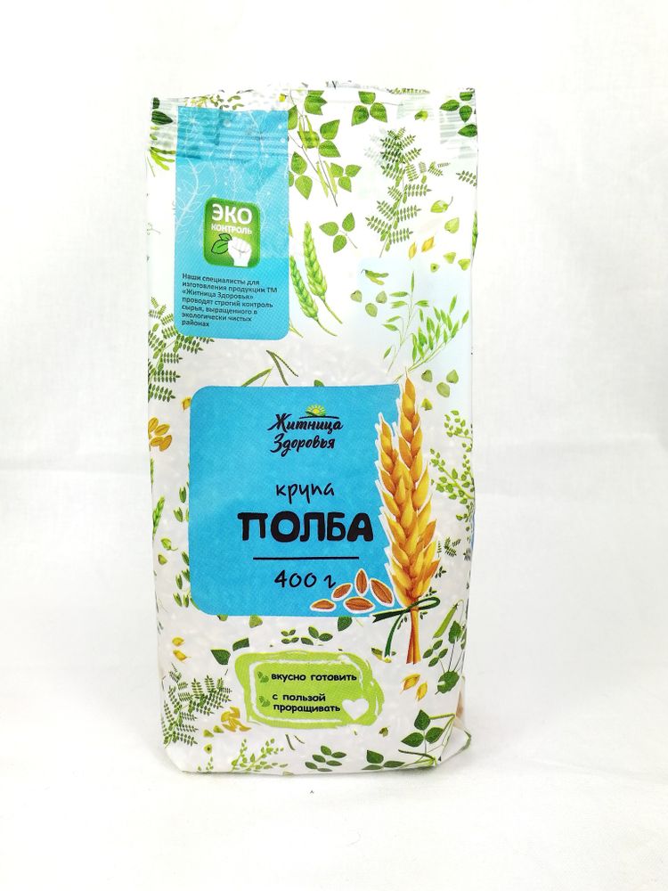 Житница Здоровья Крупа полбы 400 г