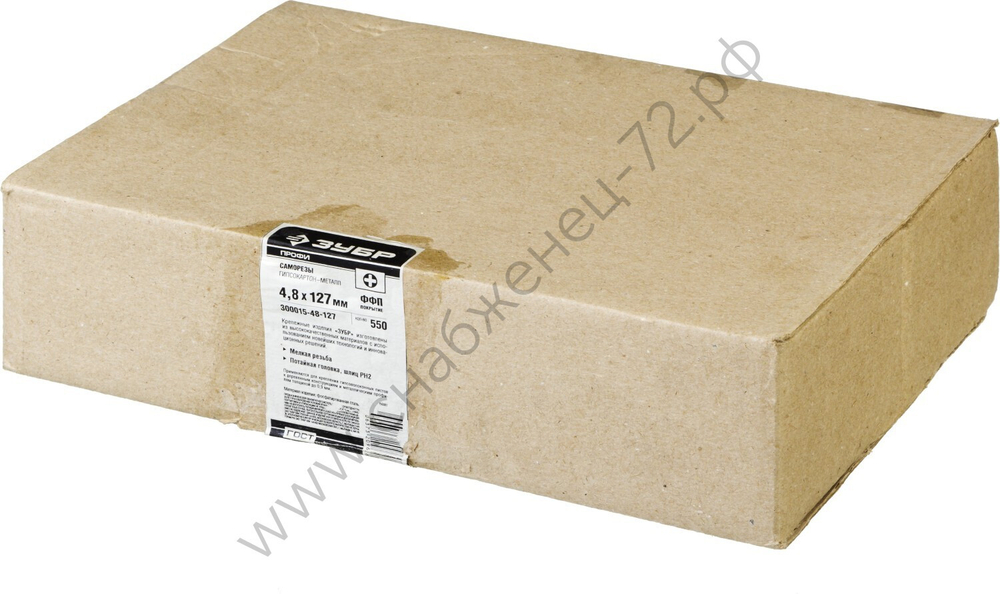 ЗУБР СГМ 127 х 4.8 мм, саморез гипсокартон-металл, фосфат., 550 шт (300015-48-127)