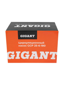 Циркуляционный насос Gigant GСP-25-6-180