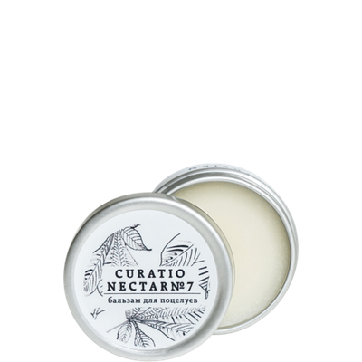 Laboratorium Бальзам для губ №7 Груша, ананас и лемонграсс