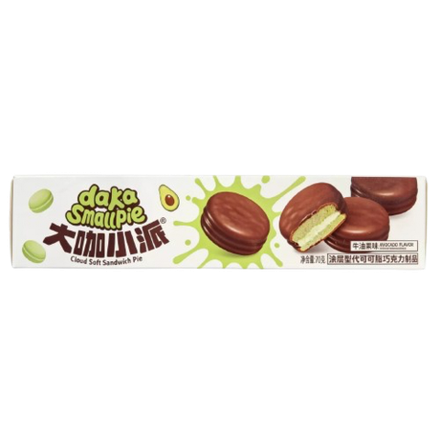Бисквит Dakka Small Pie Avocado со вкусом авокадо