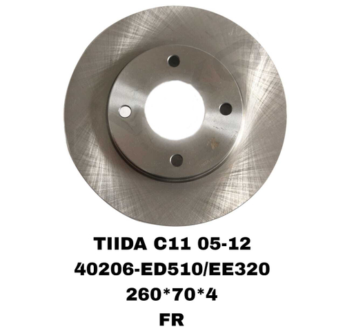 ТОРМОЗНЫЕ ДИСКИ TIIDA C11 05-12