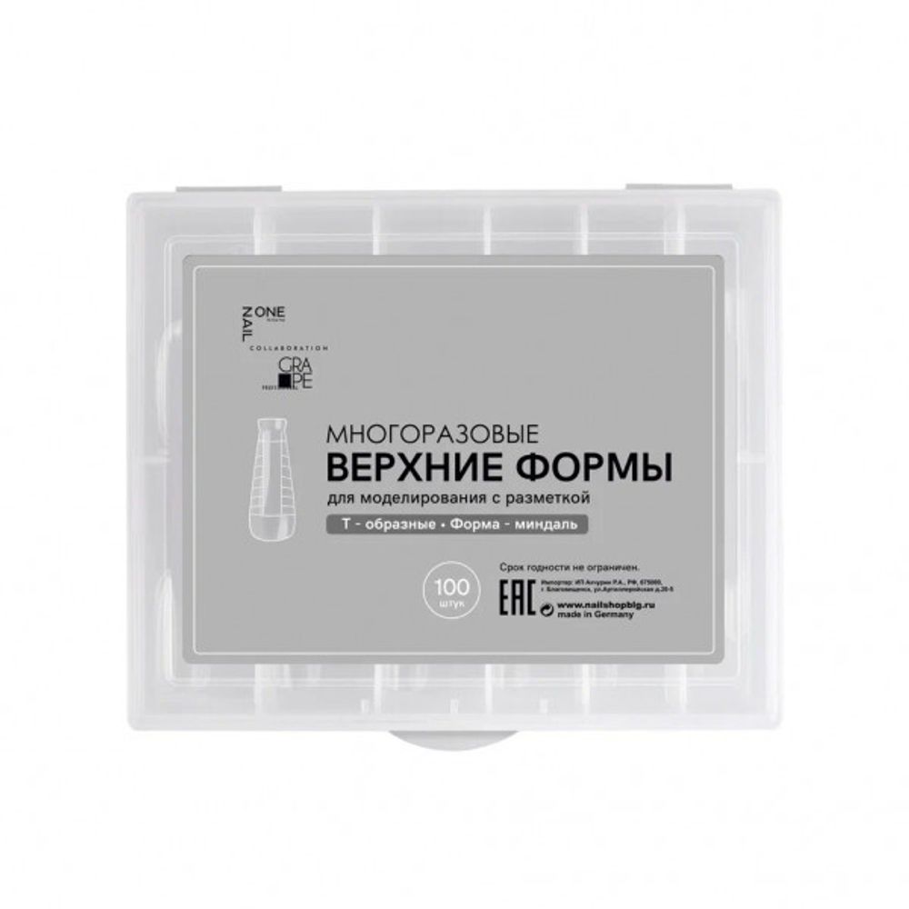 OneNail Многоразовые верхние формы Т-образный миндаль, 120 шт.