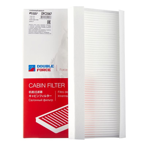Фильтр салонный DOUBLEFORCE (Угольный) DFC3567