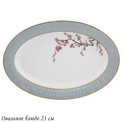 Lenardi 145-635 Овальное блюдо 23см САКУРАуп.(х30)Костяной фарфор