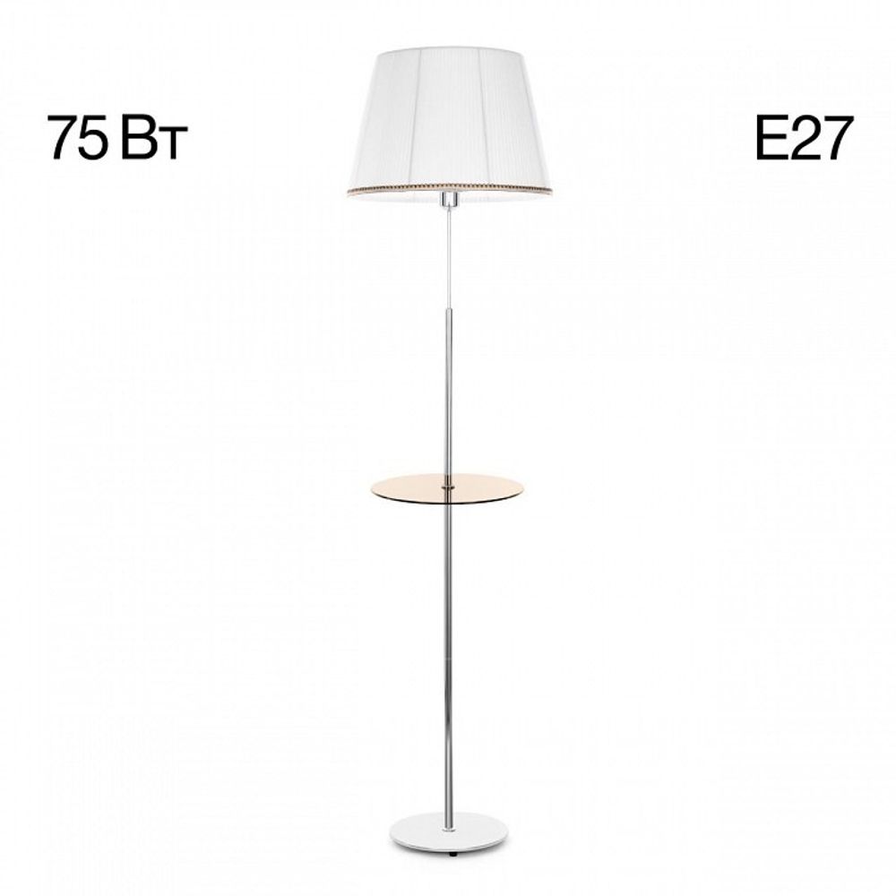 Стол журнальный с торшером Citilux Линц CL402970T