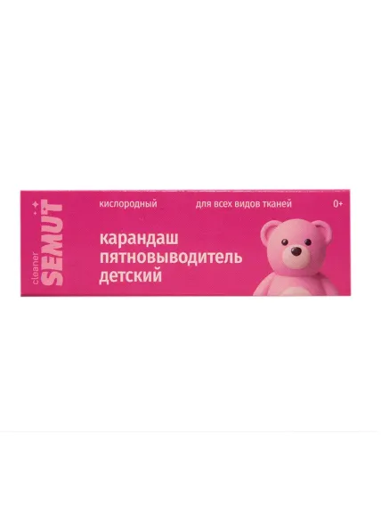Карандаш-пятновыводитель SEMUT детский 35 гр