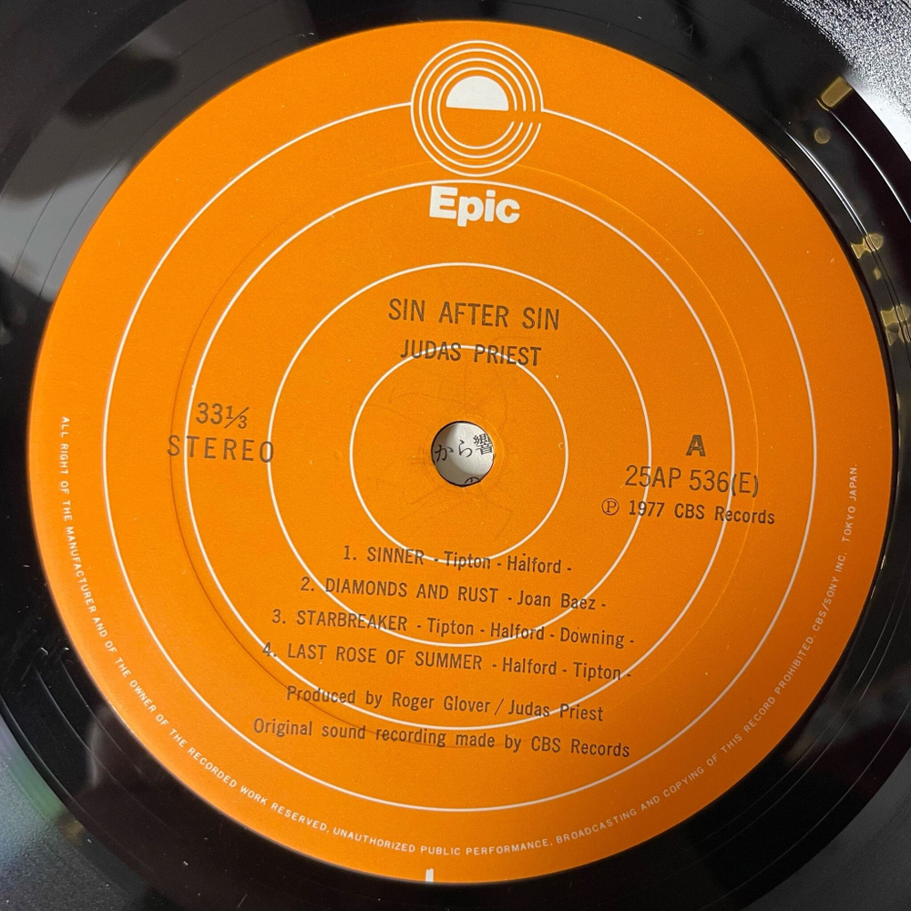 Винтажная виниловая пластинка LP Judas Priest Sin After Sin (Japan 1977) (No Obi) Diamonds And Rust
