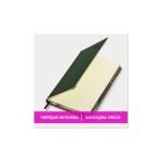 Ежедневник датированный 2026 А5 148х218 мм, GALANT "Infinity Gold", под кожу, темно-зеленый, 117504