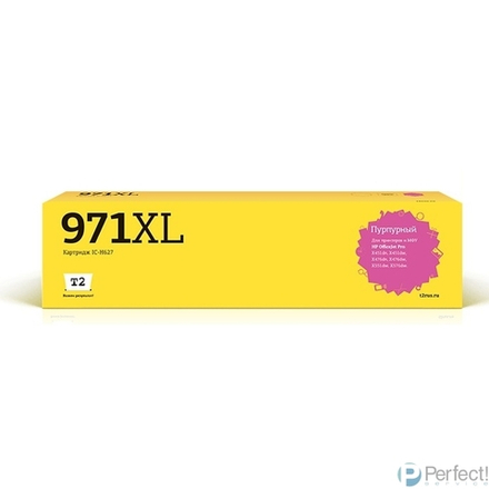 T2 CN627AE №971XL Картридж IC-H627  для HP Officejet Pro X451/X476/X551dw/X576dw, пурпурный, с чипом