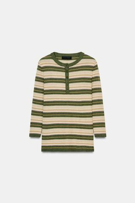 ZARA СВИТЕР В ПОЛОСКУ, ЭКРЮ/ХАКИ