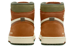 Кроссовки Jordan Air Jordan 1 Element Gore-Tex Brownolive