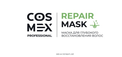 Этикетка Cosmex Repair Hair Mask Маска для волос для глубокого восстановления, 500 мл