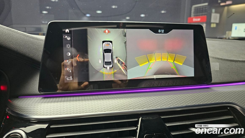 BMW 5 Series (G30) 520d M Sports Plus (09.2019)