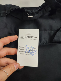 Топ стильный 40 размер