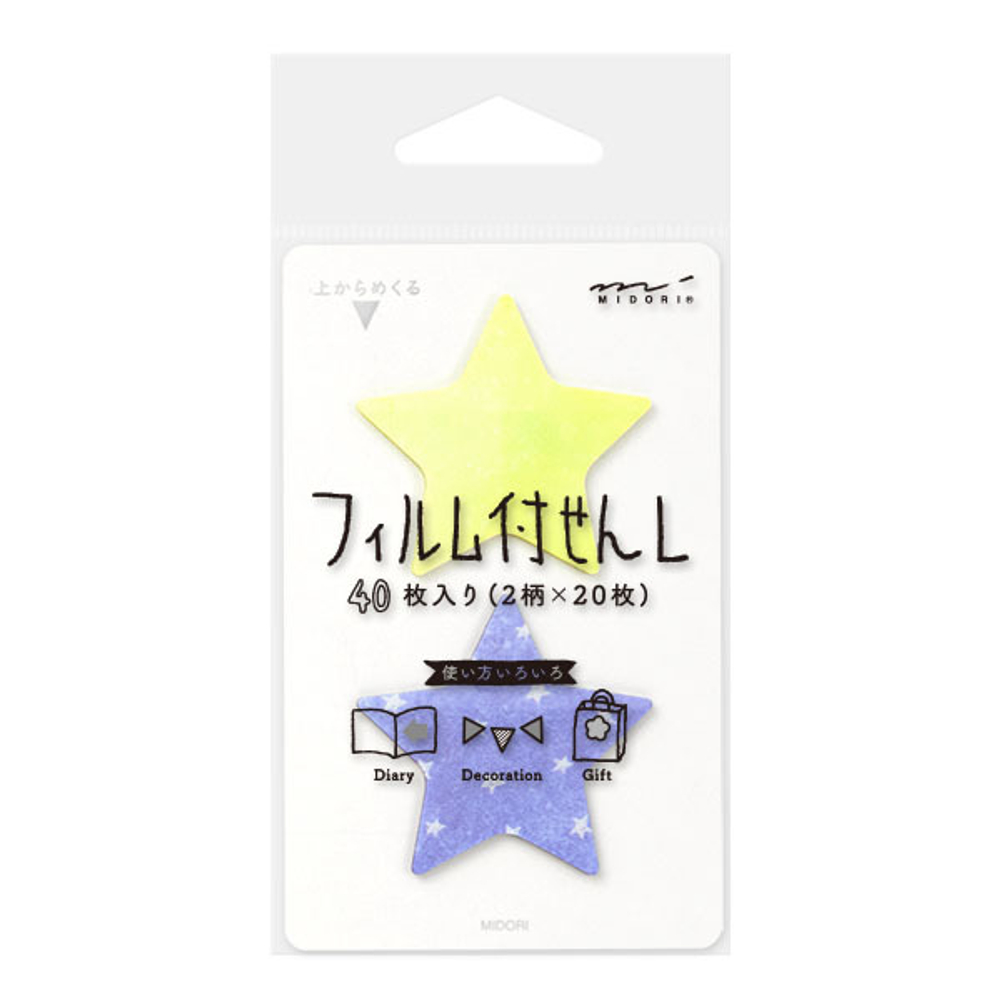 Стикеры Midori Sticky Paper Film L - Star