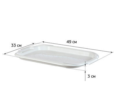 Поднос универсальный большой 49*33см М1111