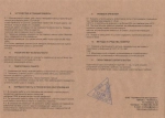 Штангенциркуль механический ШЦ-1-150 0,05 мм с глубиномером ЧИ ГОСТ Россия
