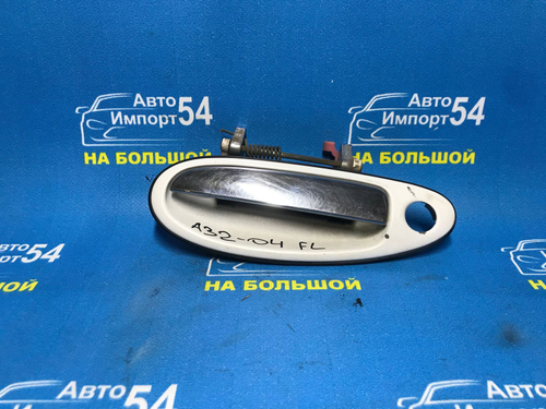 Ручка двери передней левой внешняя NISSAN CEFIRO 1995