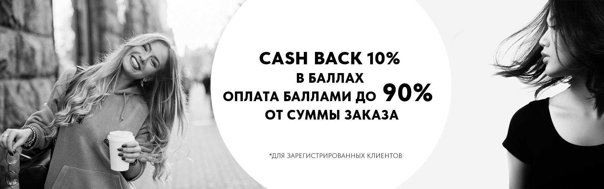 Слайды Блок 65