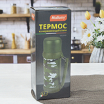 Термос 1,2л нерж "Military"