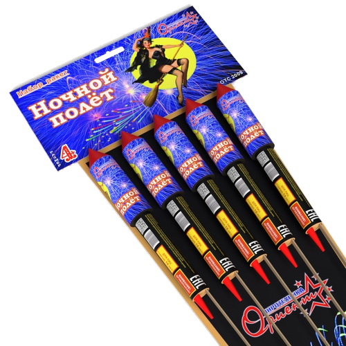 Ракета "Ночной полет" 1 шт.