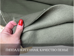 Футер 3-н начес ХАКИ