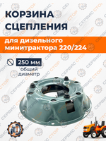 TA-025-Xingtai (1)