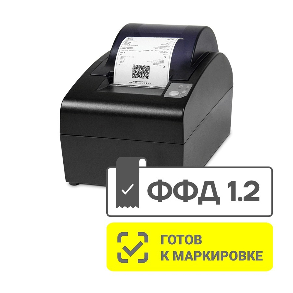 Онлайн касса АТОЛ 55Ф с ФН и ОФД